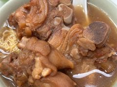 南乳猪手面-麦文记面家(佐敦店)