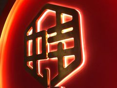 -渝蛙馆(新百店)