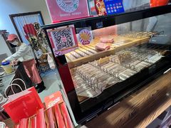 -粉粉乐鲷鱼烧(美罗城店)