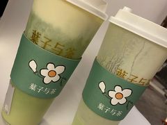 -叶子与茶(苏宁广场店)