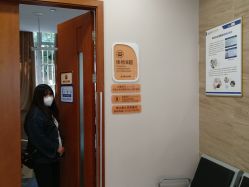 -杭州天目山妇产医院