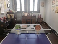 -华山263老字号品牌馆