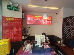 -舒蔡记生煎菜饭(云南中路店)