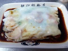 -银记肠粉(文昌北路店)