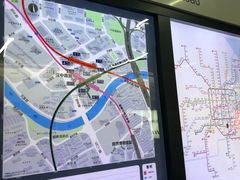 -汉中路(地铁站)
