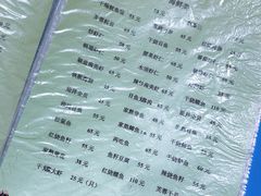 -胖子菜馆(隆昌路店)