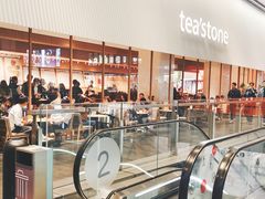 -tea'stone (万象天地店)