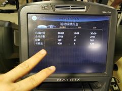 -广州市力美健天娱健身运动有限公司