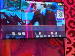 -萧邦音乐会所KTV·蒸汽活海鲜自助(福田店)