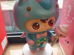 -紫荆广场·花漫里