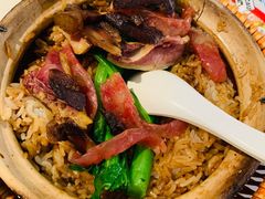 招牌腊味煲仔饭-肥仔文澳门猪骨煲(南京西路店)