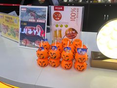 -保利国际影城(保利文化广场店)