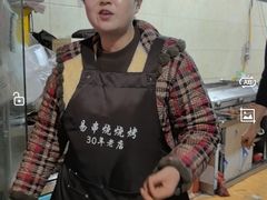 -易烧烤(赵镇梅林社区城隍小区店)