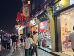 -定胜糕小店-蒋顺发