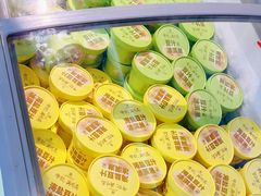 -年记·兴顺斋 牛街清真熟食小吃店