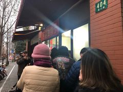 -阿婆油墩子(五里桥路188弄小区店)