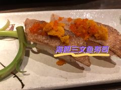 -枫伝料理居酒屋