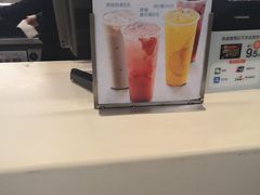 -乡村基(南坪上海城店)