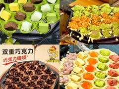 -万达广场(北京槐房店)