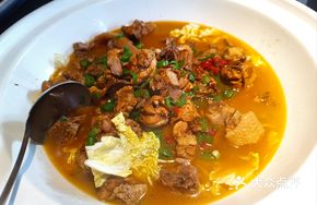 Yellow Braised Mountain Chicken