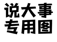 -海马体照相馆(北京大族广场店)