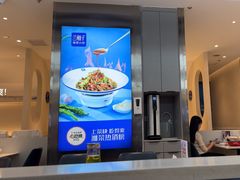 -兰湘子·湘菜小炒(盛龙广场店)