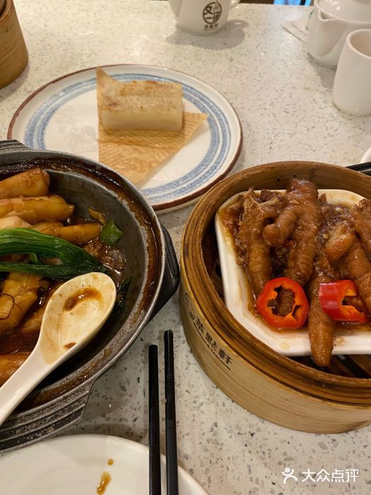 又一间茶点轩(百汇广场店)酱黄蒸美国大凤爪图片