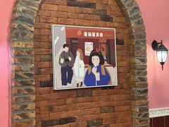 -番茄屋葡式美食(总店)