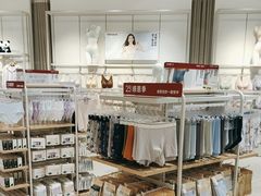 -松山棉店(长楹天街购物中心店)