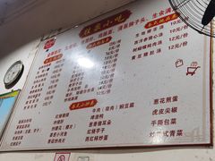 -胜泉小吃(太平桥店)