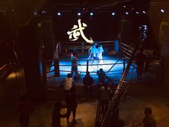-8094搏击拳场餐厅(马驹桥店)