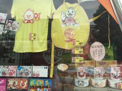 -石岐佬中山菜馆(张溪店)