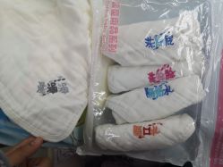 -富力儿童世界(富力广场店)