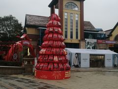 -长沙友阿奥特莱斯