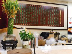 -清真·二嫂子煎饼果子(鼓楼旗舰形象店)