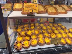 -PAPER STONE BAKERY(天环店)