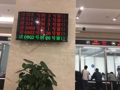 -上海市宝山区房地产交易中心-地下停车场