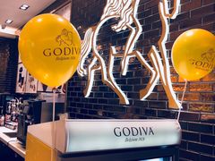 -GODIVA(海岸城店)