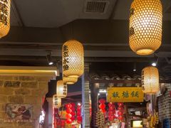 -帝一铭家宴(板塘店)