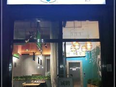 门面-竹鲜笙全竹宴(国色天香店)
