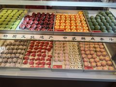 -稻香村(观前街店)