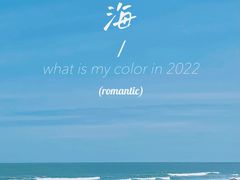 -六鳌翡翠湾滨海度假景区
