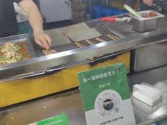 -大学城夜市大排档(凤栖路店)