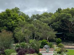 -可伦宾野生动物保护区