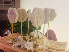 海鲜棒棒糖-湊湊火锅·茶憩(打浦桥日月光店)