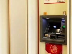 -中国工商银行(北京富力城支行)