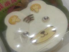 -皇后西斯汀(千姿汇店)