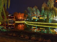 -美味居(古城店)