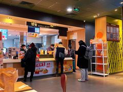 -麦当劳(双榆树店)