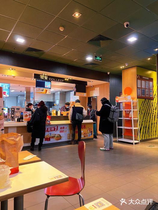 麦当劳(双榆树店)图片